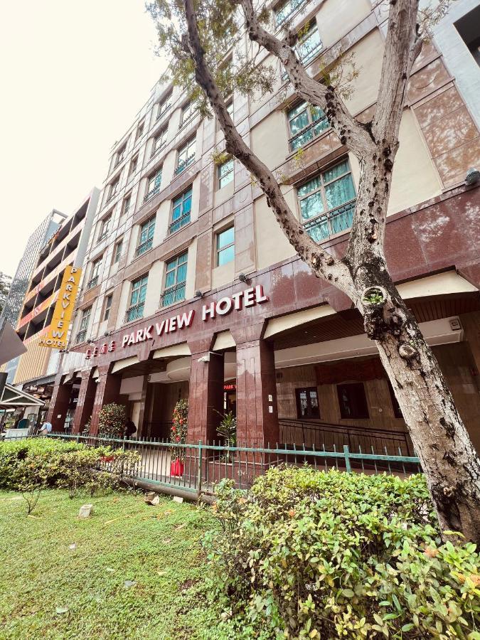 Park View Hotel Singapore Eksteriør billede