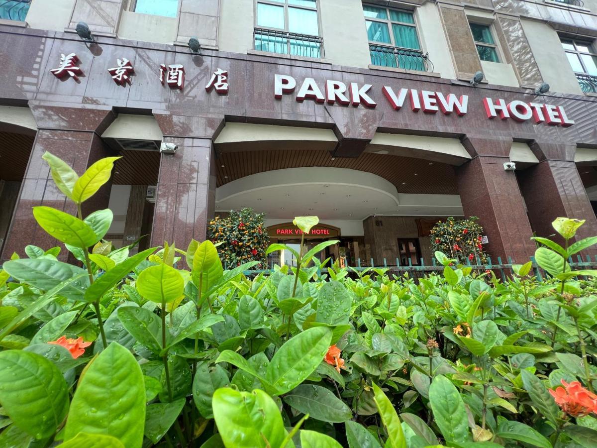 Park View Hotel Singapore Eksteriør billede